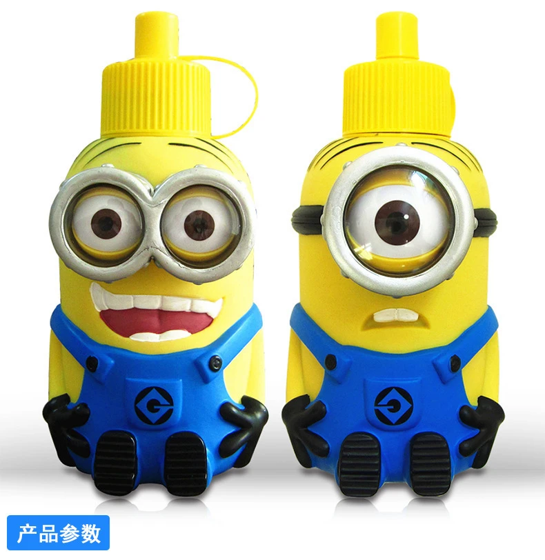 aladdin thermos flasks