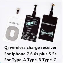 Новое Qi Беспроводное зарядное устройство Ультра тонкое универсальное беспроводное зарядное устройство приемник для samsung iPhone 7 6 6s plus 5 5S Xiaomi huawei htc