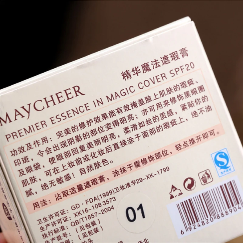 Бренд MAYCHEER 4 цвета крем для макияжа лица веснушки черный консилер глаз стойкий