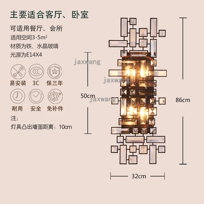 Retro Chinese Wall Lamp Side Wall Candlle Lights Living Room Stair Crystal Corridor Mirror Headlamp Light Outdoor Wall Sconces
