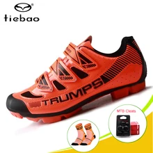 Tiebao MTB велосипедная обувь мужские кроссовки женские sapatilha ciclismo mtb обувь для горного велосипеда самоблокирующаяся bicicleta Superstar original