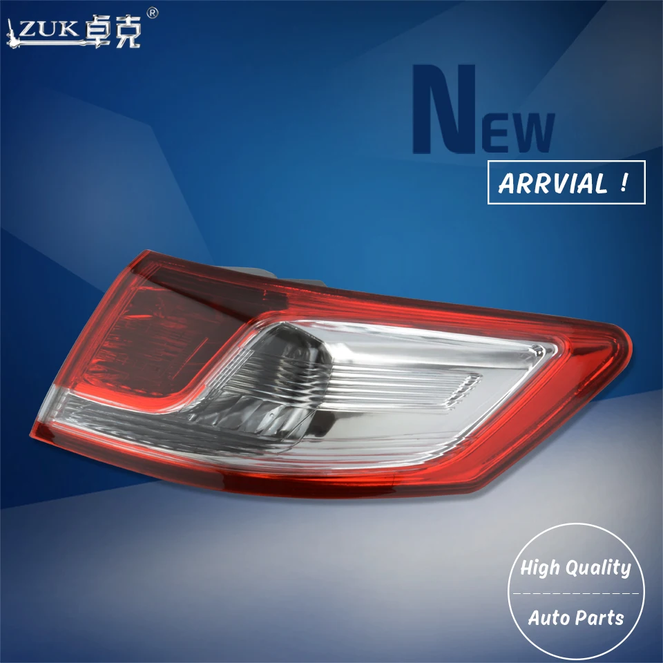 Honda Odyssey Tail Lights
