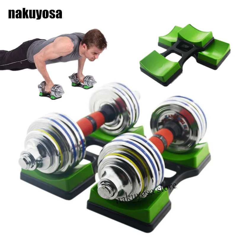 

19.4*10cm Weight Lifting Dumbbell Rack Stands Weightlifting Holder Dumbbell Floor Bracket Home Exercise Equipment