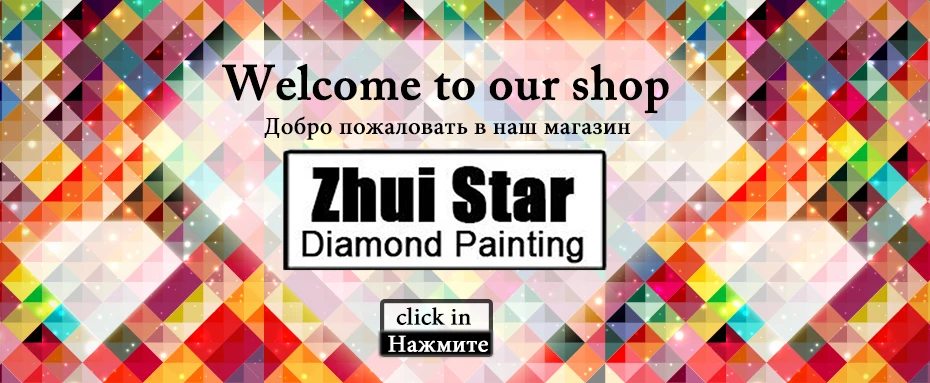 f6744ed30c2e5ed75f336cfe513fa3d5