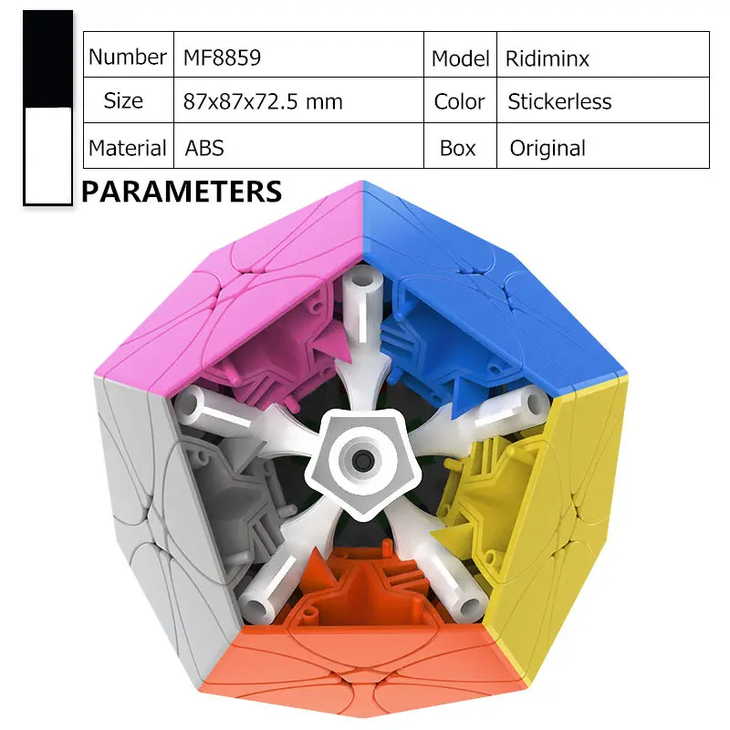 MoYu Rediminx Невидимый волшебный куб Cubing класс Meilong головоломка скорость часы-кольцо с крышкой игрушки для детей mofangjiaoshi