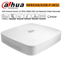 Dahua 4K NVR NVR4104-P-4KS2 4CH с 4 POE NVR4108-P-4KS2 8ch с 4PoE портами заменить NVR4104-P NVR4108-P сетевой видеорегистратор