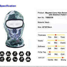 Nijia Балаклава полный Уход за кожей лица маска с скелет картины для верховой езды Спорт Велоспорт Открытый дышащий Балаклава