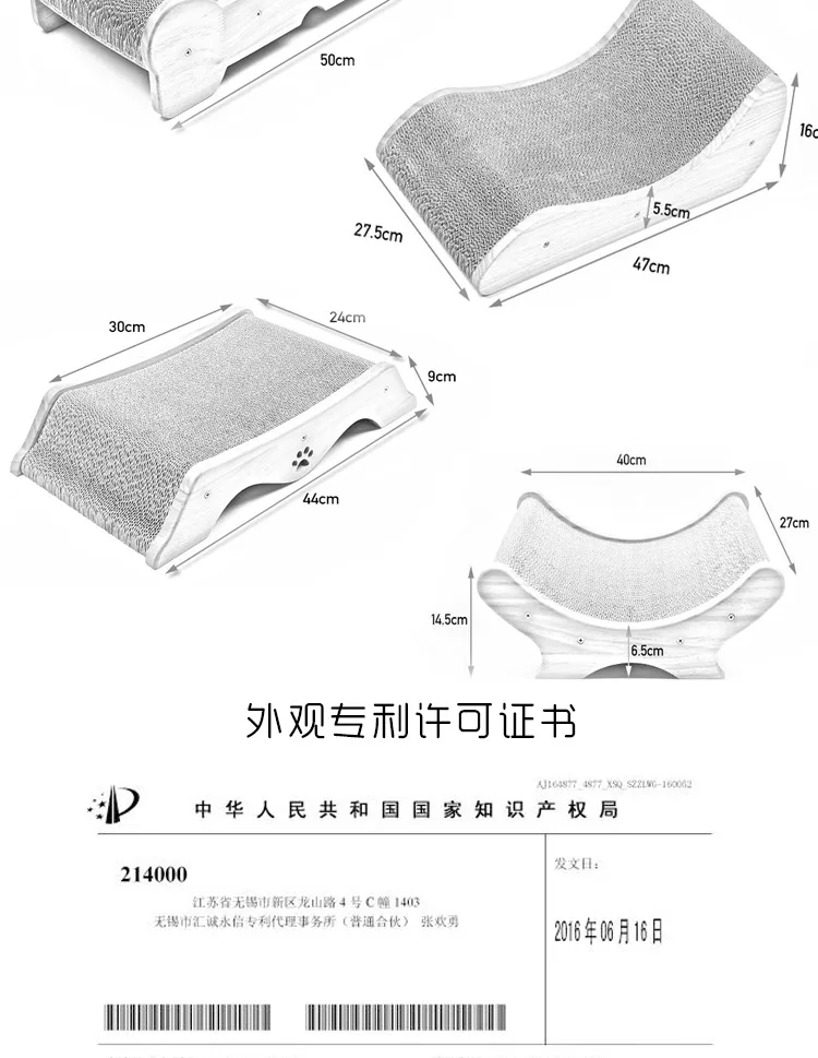 Кошка гофрированная бумажная кровать с деревянные подставки Когтеточка для котят доска ПЭТ забавная платформа диван для отдыха для кошек скребок игрушки CW215