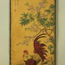 China Antique collection Calligraphy and painting Big cock diagram