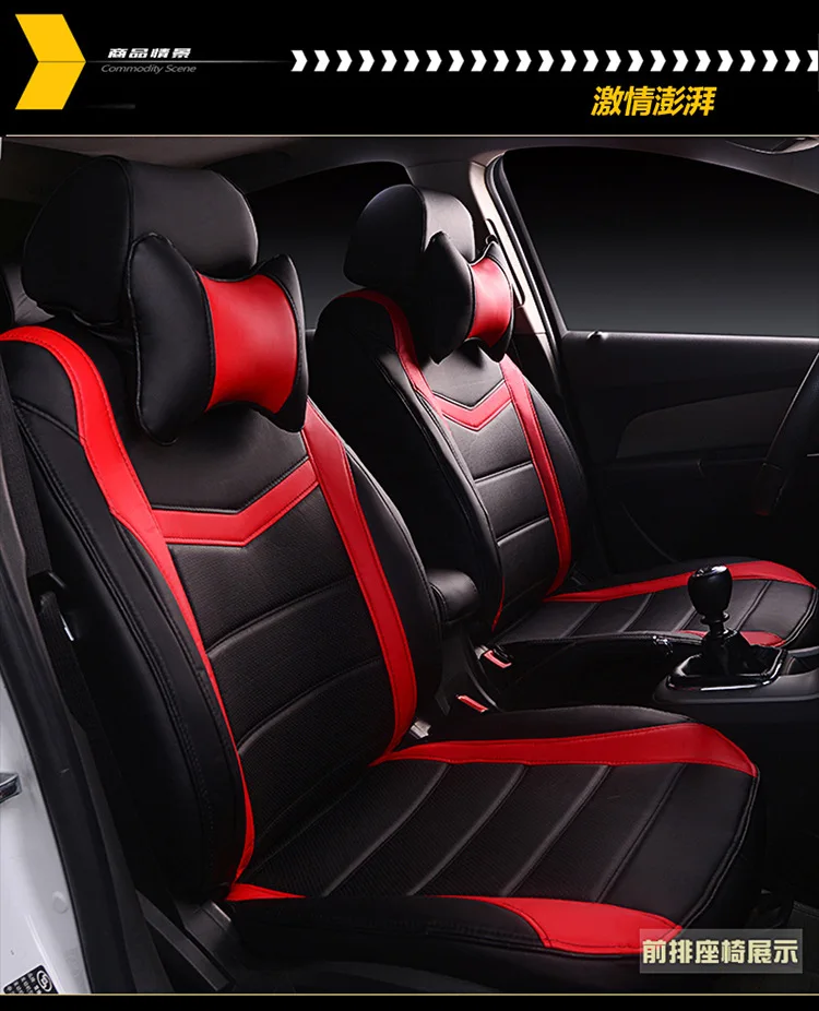 Чехлы на автомобильные сиденья Hyundai ix30/35 Sonata ELANTRA Terracan Tucson Accent SantaFe купе XG Trajet Matrix