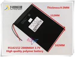 7,4 V 20000 mAH 95102152 (полимер литий-ионный/литий-ионный аккумулятор) для POWER BANK tablet pc mid MP3 MP4