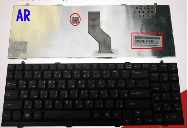 AR
