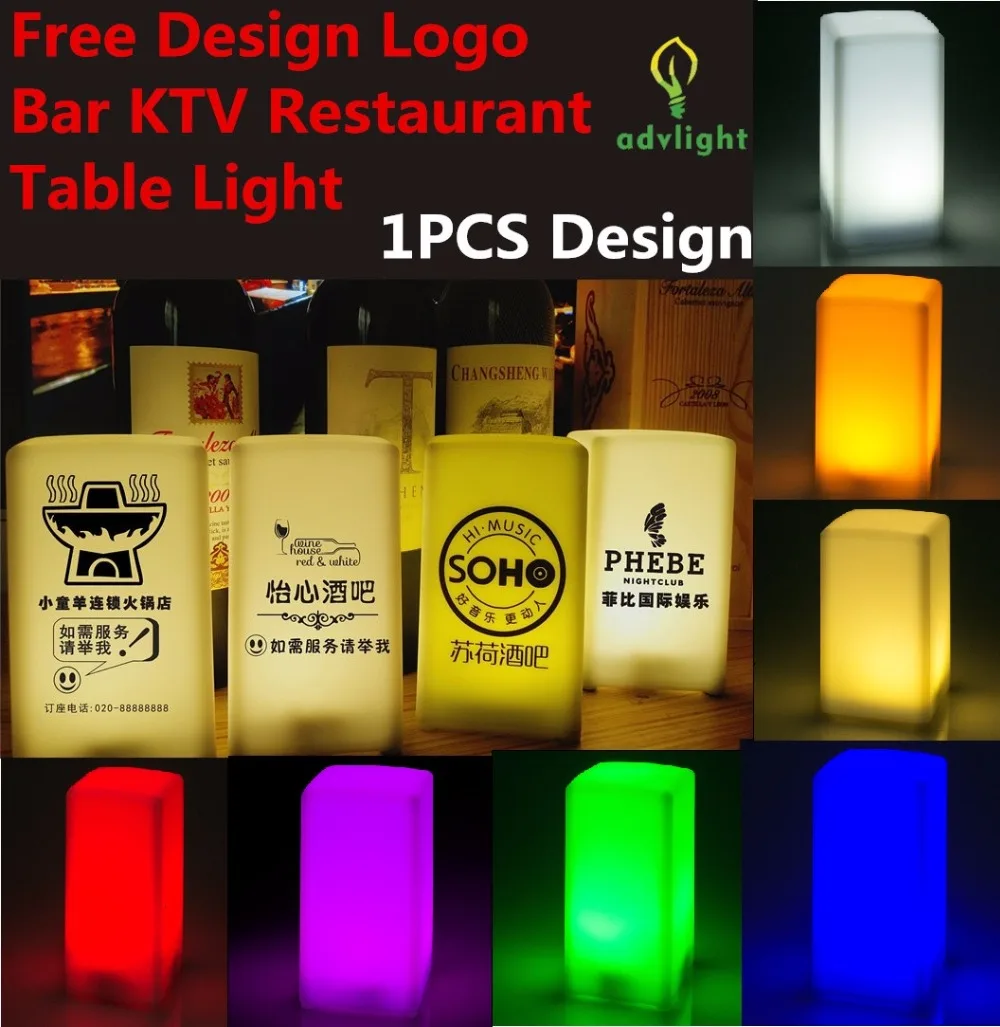 Bar Table LED Lamp QR CODE Customized Logo Restaurant Dinner Eating Place Business Cute Romantic Lamp