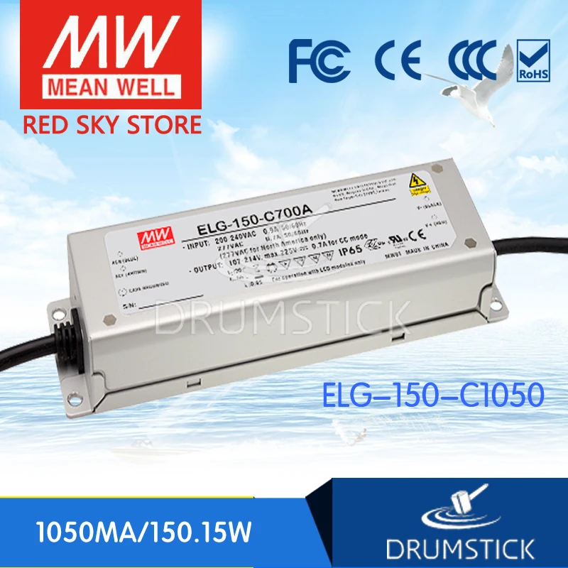 

MEAN WELL ELG-150-C1050 151V 1050mA meanwell ELG-150 151V 150.15W Single Output LED Driver Power Supply