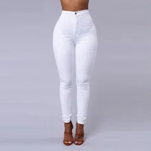 Однотонные обтягивающие джинсы для женщин; цвет белый, черный; джинсы с высокой талией; винтажные пикантные длинные брюки; Femme; повседневные узкие брюки; джинсы из денима