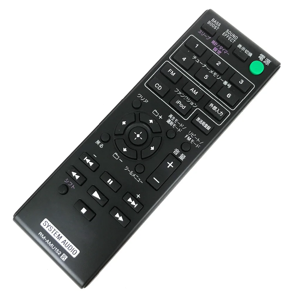 

NEW Original remote control For SONY RM-AMU152 SYSETM AUDIO Player
