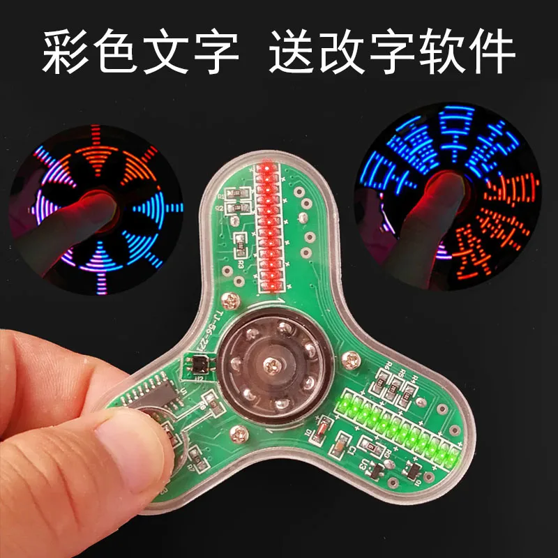 

10pieces LED fingertip gyroscope transparent acrylic case trilobal finger gyroscope luminous display DIY production kit