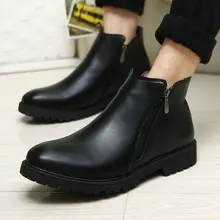 LAISUMK Vintage Chelsea Boots Men Winter Keep Warm With Plush Men's Shoes Zipper 2018 New Fashion Slip On Men Shoes Ankle Boots mycolen new fashion keep warm cotton ankle boots autumn winter motorcycle boots snow men shoes with zipper erkek bot ayakkabi