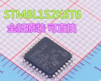 STM8L152K6T6 OPA188AIDR MFRC522 FGL60N100BNTD STM32F103T8U6 REF01CSZ