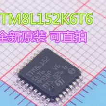 STM8L152K6T6 OPA188AIDR MFRC522 FGL60N100BNTD STM32F103T8U6 REF01CSZ