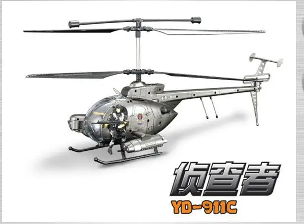 free shipping by EMS Military helicopter YD 911C 3 5 CH rc helicopter with camera P3