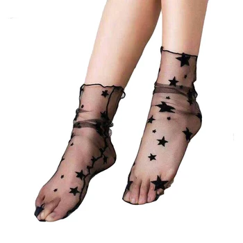 

New Arrival 1 Pair Women Hollow out netting design Socks Lace Short Ankle Fishnet Socks High Heels Sox