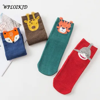 

[WPLOIKJD]Kawaii Cartoon Animal 4 Pair 2 Colours Ear Fashion Socks For Woman 2018 Japanese Harajuku College Style Candy Color
