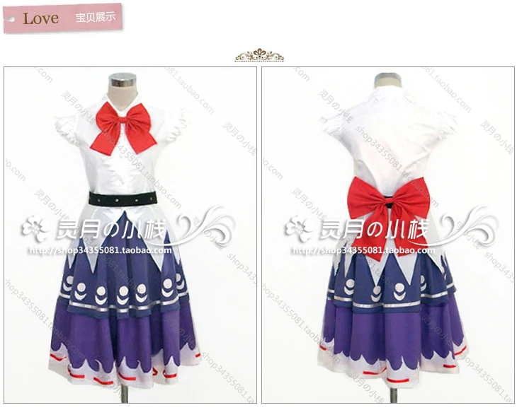 Топ юбки из Аниме Touhou Project нематериальный и недостающий источник энергии