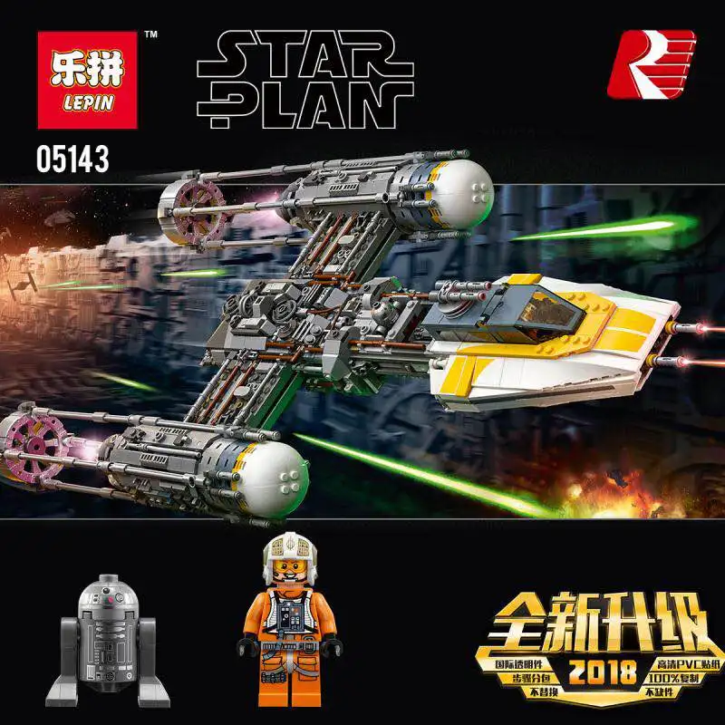 

IN STOCK LEPIN 05143 2203Pcs Star Y-wing Wars Starfighter Building Blocks Bricks DIY Toys Educational Kid Gift Compatible 75181