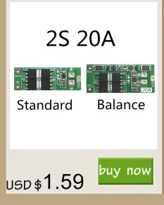 3 S 15A 18650 литиевая батарея защиты доска BMS 11,1 в 12 В двойной МОП-ток 5-15A одной серии