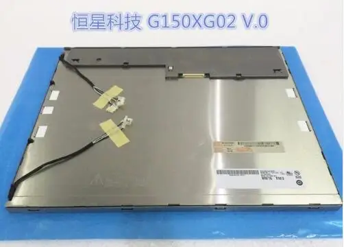 100% original G150XG02 V.0 V0 LCD display screens | Компьютеры и офис