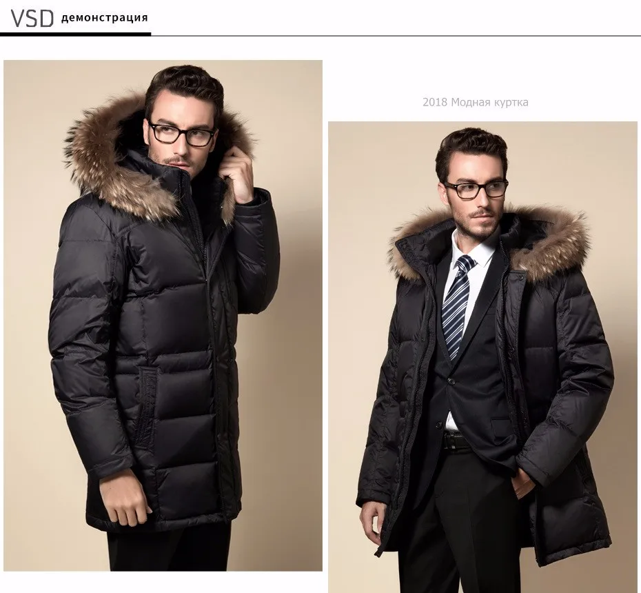 2018 New Long Can Withstand - 40 Degrees Winter Jacket Men Big Real Fur Collar Hooded Duck Down Jacket Big Size 4XL