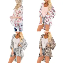 1 PC Women Holiday 3/4 Sleeve Open Front Kimono Cardigan Boho Floral Leaf Leopard Print Bikini Cover Up Anti-UV Beach Robe 1 PC Women Holiday 3/4 Sleeve Open Front Kimono Cardigan Boho Floral Leaf Leopard Print Bikini Cover Up Anti-UV Beach Robe