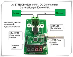 Новый 1 шт./лот ACS758LCB-050B ACS758LCB 050B ACS758 0-50A постоянного тока измеритель тока диапазон 0-50A 0,04/1A
