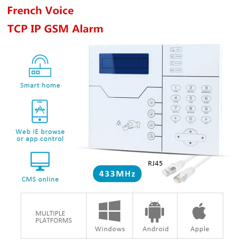 English or French Voice option TCP IP Alarm GSM Alarm System For Home Security With Solar Powered Strobe Flash Siren Alarm