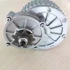 BEST!450w DC 24 v 36 v gear brush motor, DC gear brushed motor, Electric bicycle / electric tricycle motor, scooter motor MY1018 ► Photo 1/6