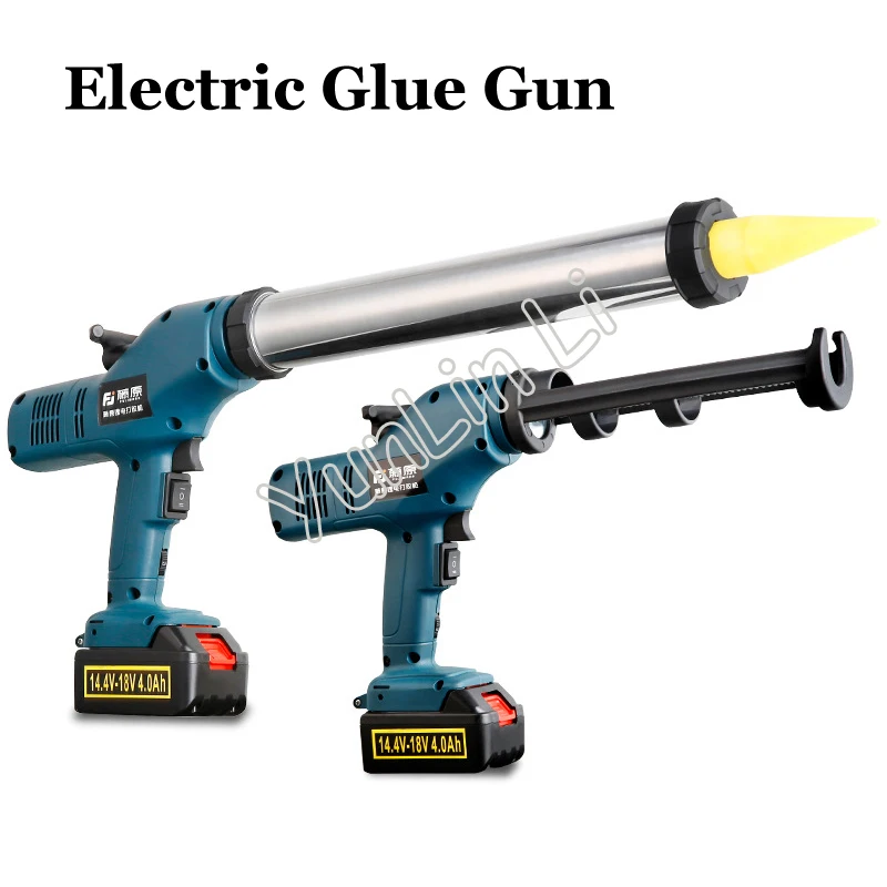 Electric Glue Gun Handheld Charging Lithium Glass Glue Gun Caulking Gun