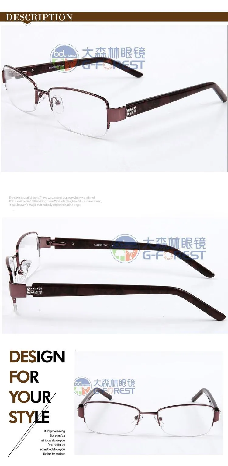 SW7004-03