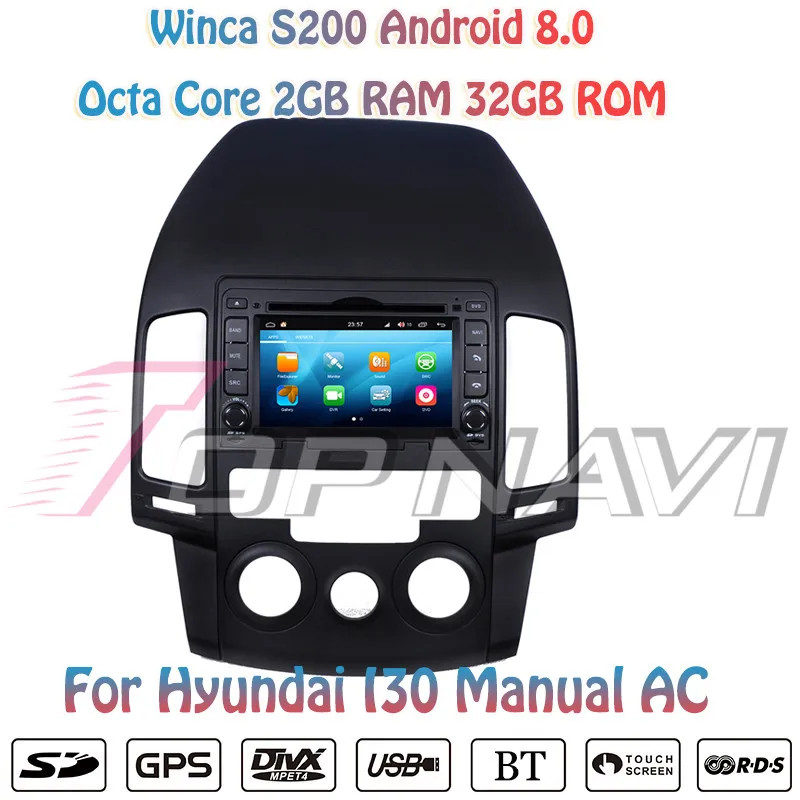 Topnavi 6,2 дюймов Восьмиядерный S200 Android 8,0 автомобильный DVD мультимедийный плеер для hyundai I30 ручной AC Радио стерео 2 DIN gps навигация - Цвет: Черный