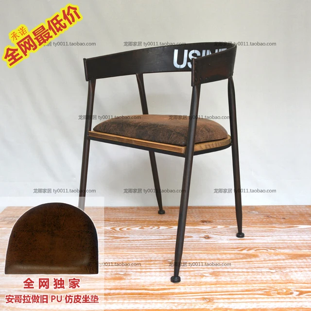 Chaise De Bureau Style Industriel #5: Loft Pays Du0027amérique Pour Faire Le Vieux Style Industriel Vintage Bois Avec Des Chaises Chaise De Bureau Style Industriel #5: Loft Pays Du0027amérique Pour Faire Le Vieux Style Industriel Vintage Bois Avec Des Chaises