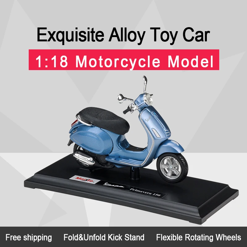 Коллекция гибких вращающихся колес MAISTO 1:18 Vespa Primavera 150 из сплава| |