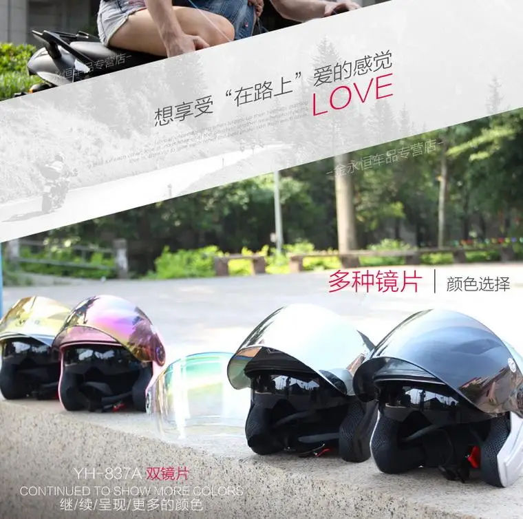 ABS YOHE двойной объектив половина лица мотоциклетный шлем/мотоциклетные шлемы вечный Электрический велосипед защитные шлемы YH837 Размер M L XL XXL
