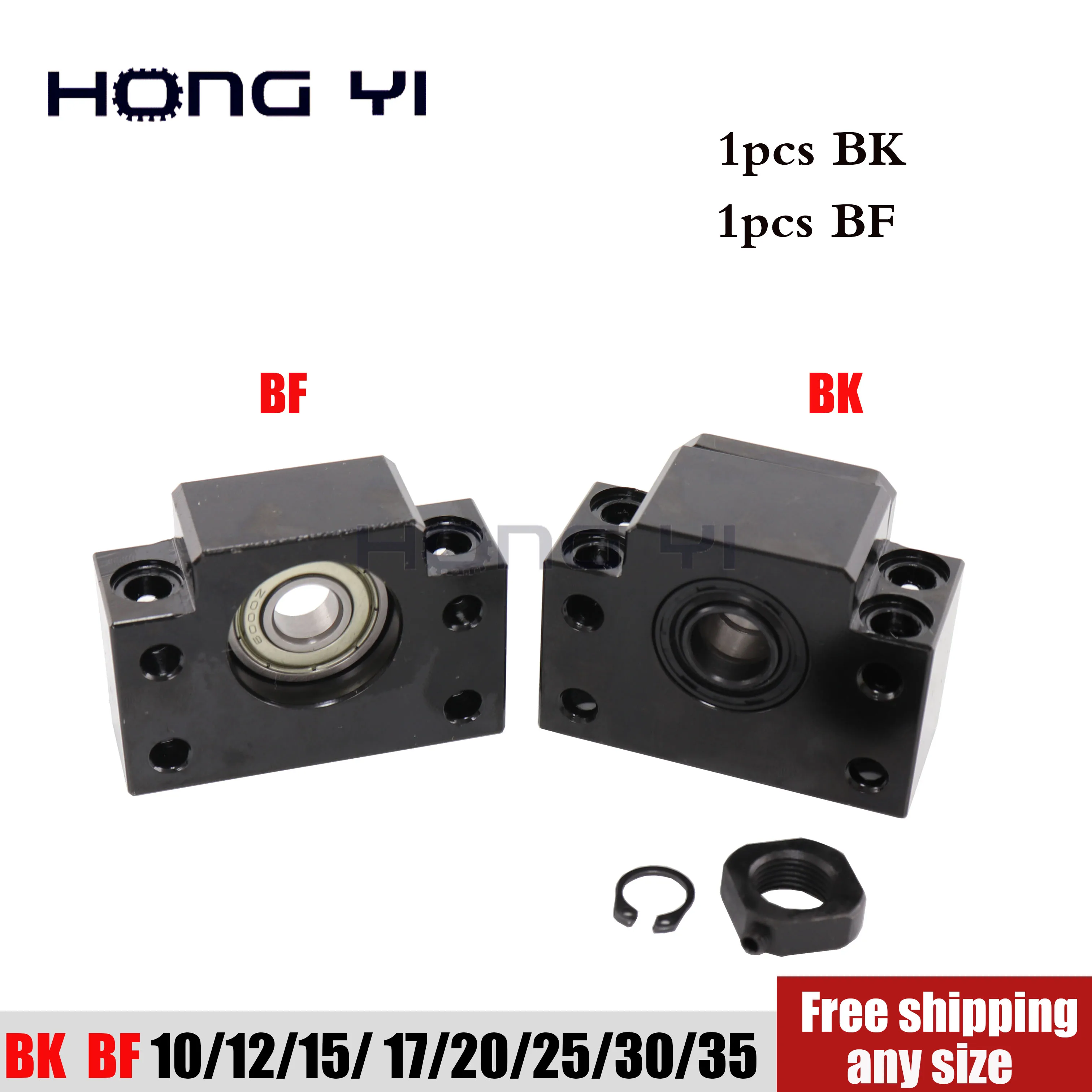 BK35 и BF35 для SFU1605 шариковый винтовой Конец опоры CNC части BK25 BF25 BK30 BF30 набор