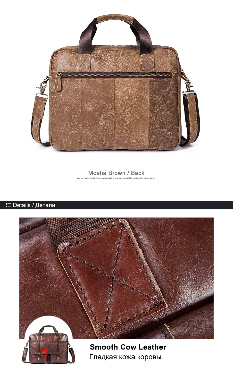 men shoulder bags