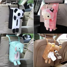 Автомобильная домашняя офисная Автомобильная прямоугольная коробка с одноразовыми салфетками, держатель крышки, милый мультяшный бумажный ящик для хранения ванной комнаты, авто аксессуары