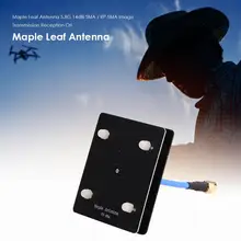 FY-05A клен лист антенна 5,8G 14dBi SMA/RP-SMA передача изображения приемная Кленовая листовая пластина антенна