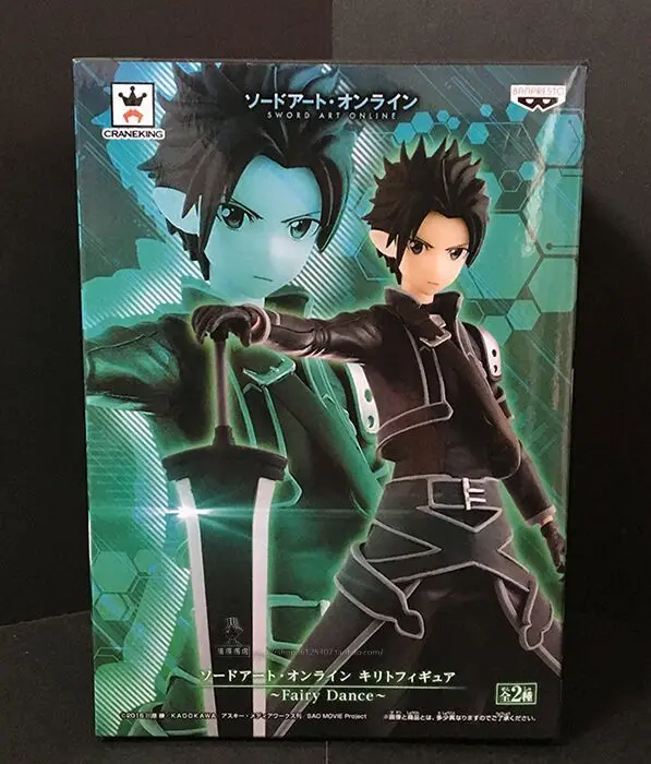 Originale Fata Danza Kirito Kirigaya Kazuto спада arte фигурка figura giocattolo modello|Игровые фигурки и