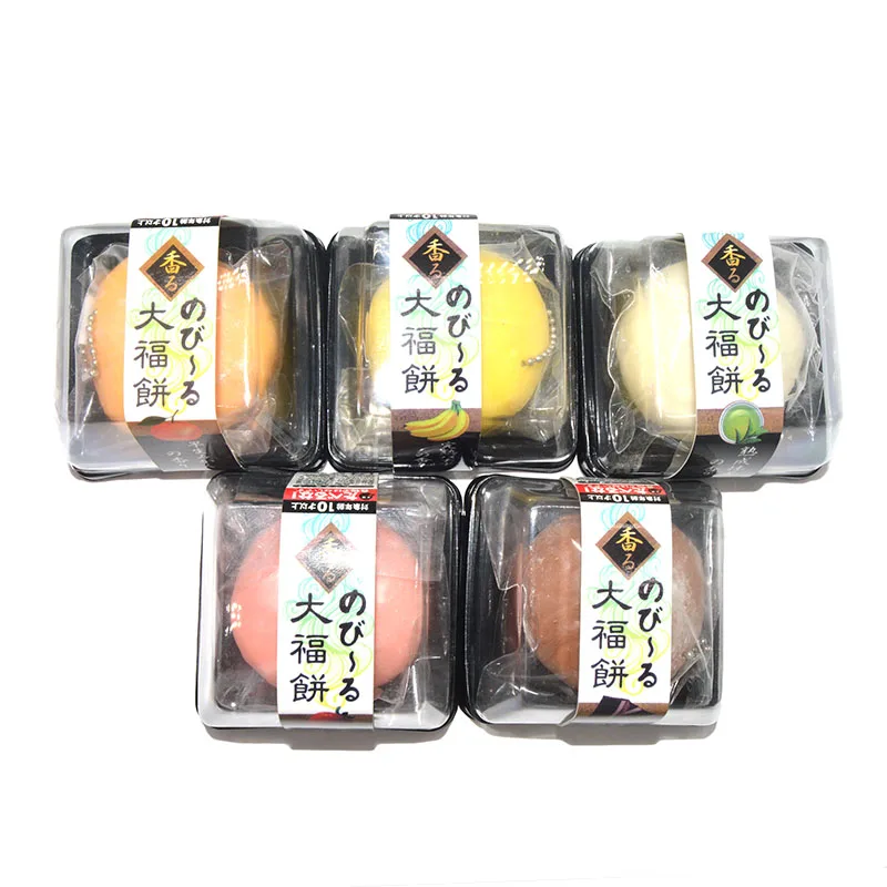 Новые лицензированные Ароматические Squeeze Japan Wagashi Daifuku Mochi эластичные мягкие 1 шт