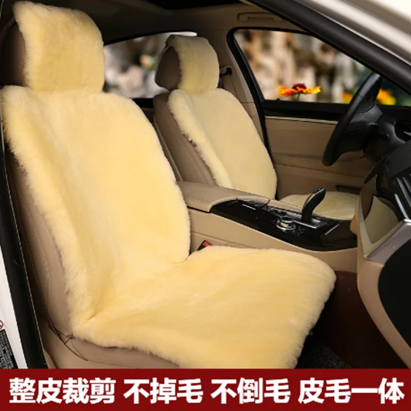 Australia Sheep Shearing Car Seats Covers Car Seats Cushion Natural
