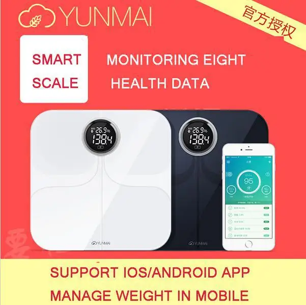 Оригинал Yunmai весы жира супер умный поддержка bluetooth APP здоровье цифровой Вес